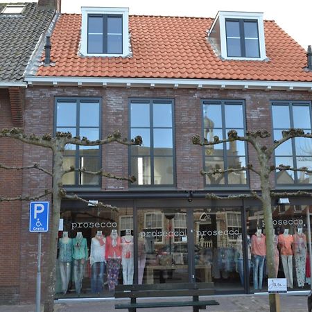 Zeayou Zeeland - Appartementen Markt 4 & 4A 돔브르흐 외부 사진