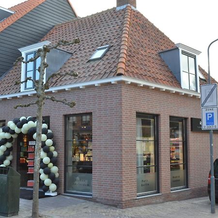 Zeayou Zeeland - Appartementen Markt 4 & 4A 돔브르흐 외부 사진